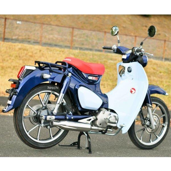 G193-69-000 r[X BEAMS tGL][Xg p[NVbN C125 2BJ-JA48 Lug HDX