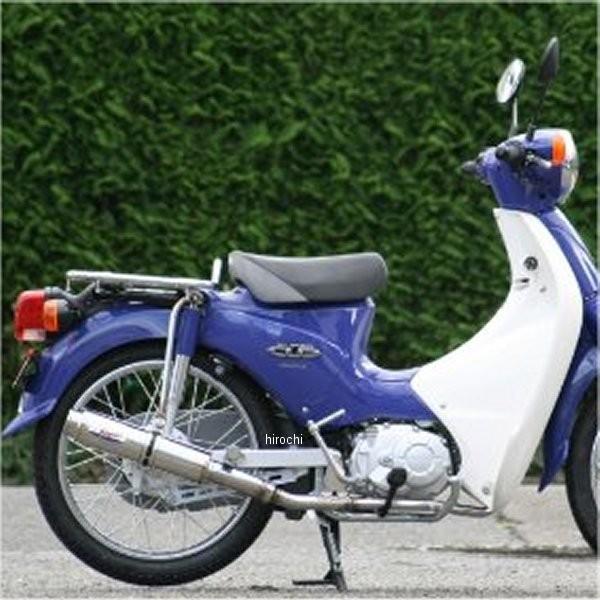 6035D �A�[���s�[�G�� RPM �t���G�L�]�[�X�g 80D-RAPTOR �J�u110 EBJ-JA07 �X�e�����X HD�X