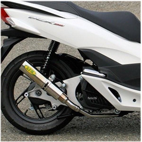 2068 A[s[G RPM tGL][Xg PCX125ESP EBJ-JF28 XeX HDX