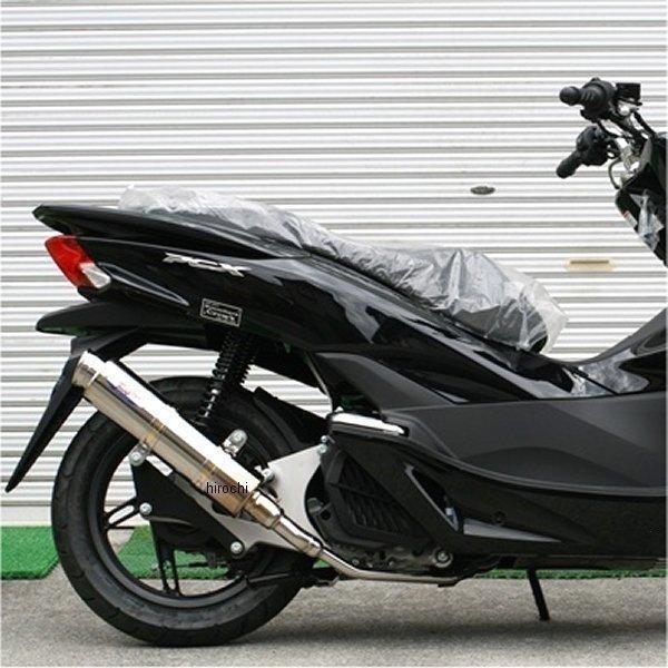 6039D A[s[G RPM tGL][Xg 80D-RAPTOR PCX125ESP XeX HDX