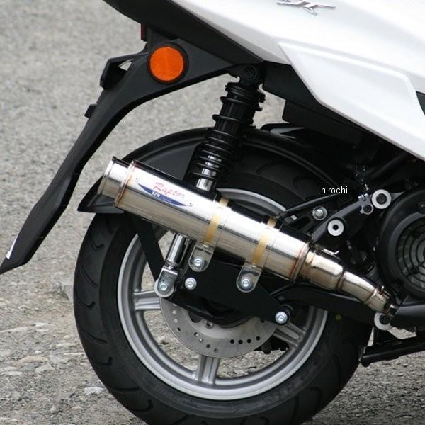 6051D A[s[G RPM tGL][Xg 80D-RAPTOR VOiXX125 XeX HDX