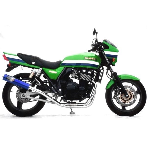 1548-01 A[s[G RPM tGL][Xg XiCp[ SNIPER 94N-97N ZRX400 HDX