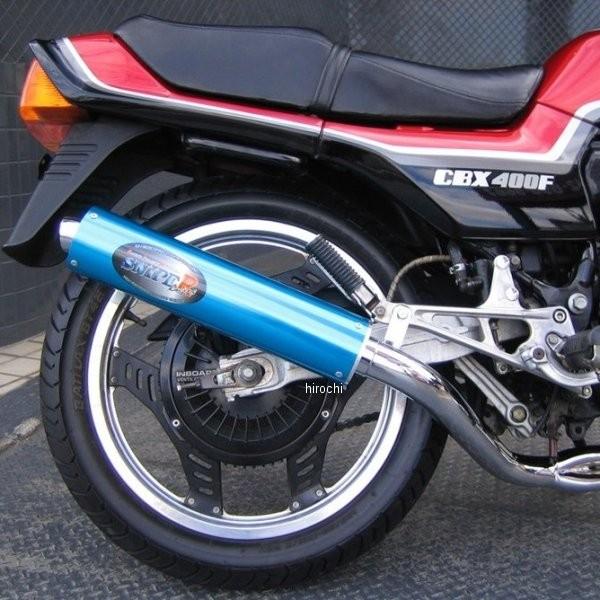 2505-01 A[s[G RPM tGL][Xg XiCp[ SNIPER 81N-87N CBX400F HDX