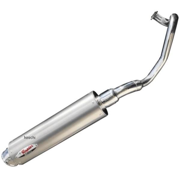 6058D A[s[G RPM tGL][Xg}t[ 80D-RAPTOR PCX XeX HDX