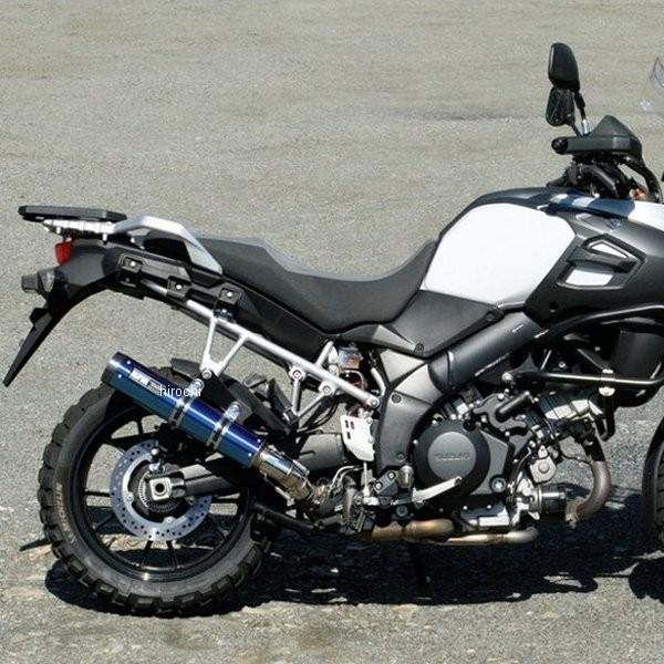 4801 A[s[G RPM XbvI}t[ RPM-LUXE 14N-16N V-STROM 1000 ABS HDX