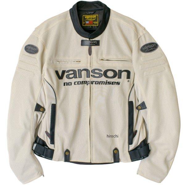 vanson バイク用ウェア 3xlの人気商品・通販・価格比較 - 価格.com