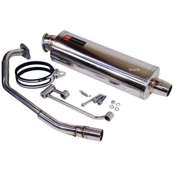 pse-4 ワールドウォーク パワーサイレントマフラー PCX125、PCX150 HD
