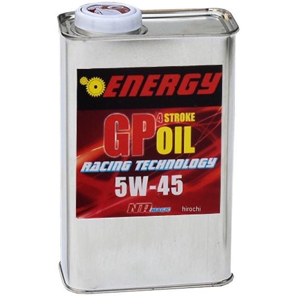 EJ007R-ES1001 NR}WbN NR MAGIC ENERGY GP [VOGWIC 5W-45 1L HDX