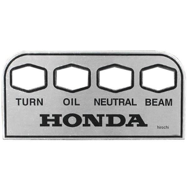 146-4171 s[GV[ PMC pCbgvv[g CB750K2-K6  HDX