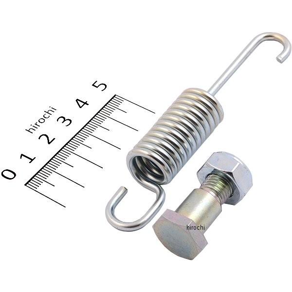 �y���[�J�[�݌ɂ���z 146-5016 �s�[�G���V�[ PMC �T�C�h�X�^���h �X�v�����O�Z�b�g CB750K0-K6 HD�X