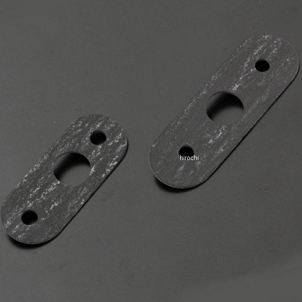 ピンゲル PINGEL ガスケット 39-1601/1602 34mm 3/8 1/4リペアパーツ プレートタイプ用リペアガスケット適応プレートピッチ:34mm・品番:39-1601/39-1602458964125355739-1602G...