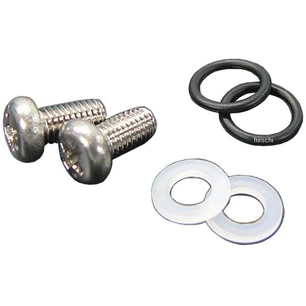 ピーエムシー PMC マウントボルトセットタンクキャップ用Z1000J、Z1000RZ1000Mk IIZ1100GPZ750FX-1フューエルキャップ取付用Z750FX-1/Z1000MK2、Z1000J、Z1000R、1100GPへのフ...