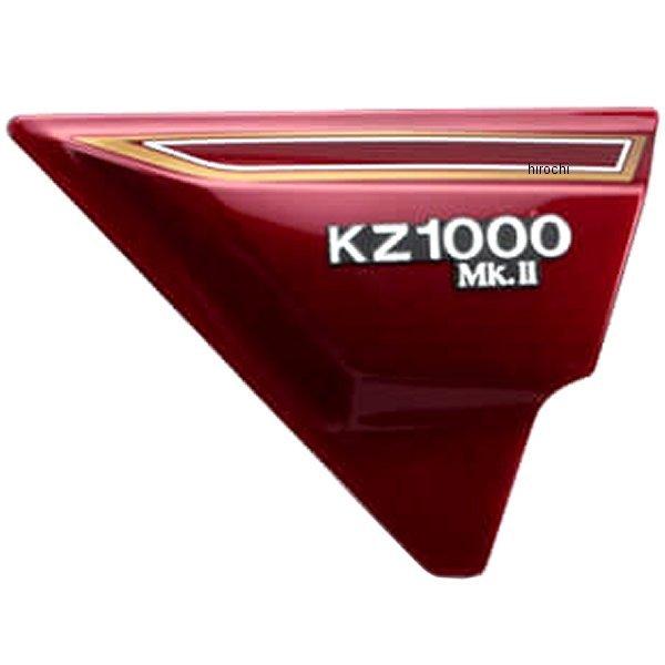 82-36072 �s�[�G���V�[ PMC �y�C���g�ς� �T�C�h�J�o�[�E�� Z1000MK2�AZ750FX ���~�i�X�_�[�N���b�h HD�X
