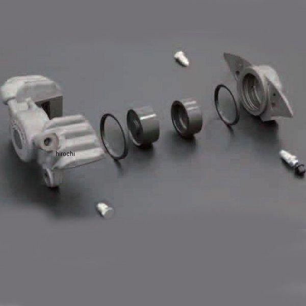 �y���[�J�[�݌ɂ���z CP2195-9 �G�[�s�[���[�V���O AP RACING ����17.8mm �s�X�g���P�� CP2696�p HD�X