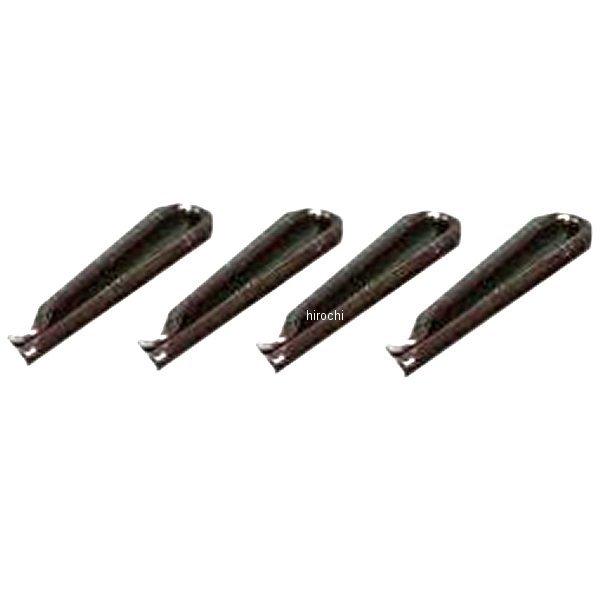 PMC CP4226-104 エーピーレーシング AP RACING パッドクリップ CP4226