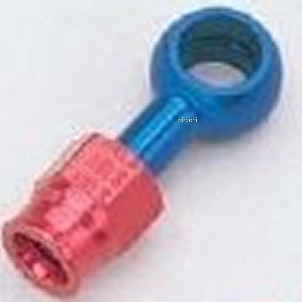 y[J[݌ɂz E600793 A[Y EARLS 10mm Xs[hV[ oW[ Xg[g XeX HDX