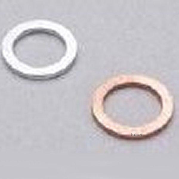 y[J[݌ɂz E9101501/10 A[Y EARLS 10mmNbVbV[ A~ 10 HDX