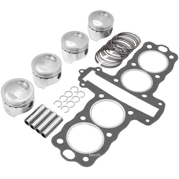 WISECO K615 ワイセコ ピストンキット 61mm Z550FX、Z400FX、GPZ