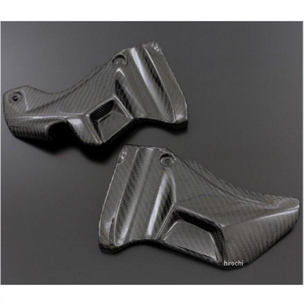 �y���[�J�[�݌ɂ���z 189-1071 �s�[�G���V�[ PMC ARCHI �J�[�{���n�C�t���[�X�e���w�b�h�J�o�[�Z�b�g Z900RS�AZ900RSCAFE HD�X