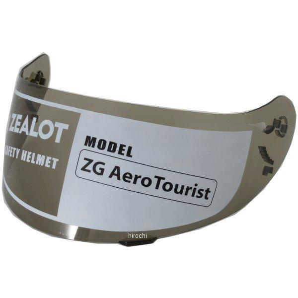 ATR0020 W[bg ZEALOT ZG GAc[Xg AeroTouristpyA V[h X[NV[h 75 SPX