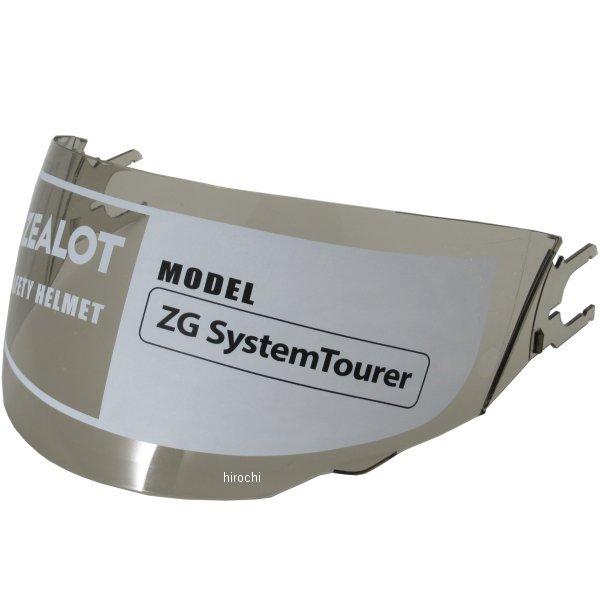 ZGSTR0023 W[bg ZEALOT ZG VXecA[ SysytemTourerpyA V[h CgX[N HDX