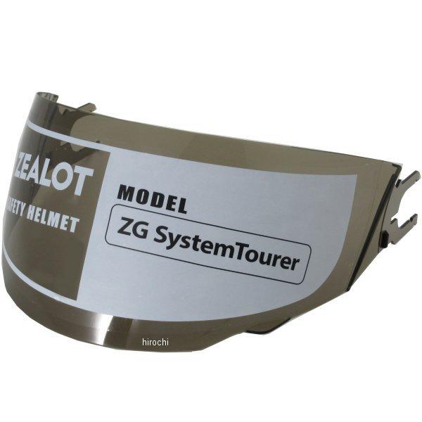 ZGSTR0024 W[bg ZEALOT ZG VXecA[ SysytemTourerpyA V[h X[N HDX