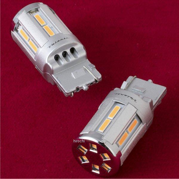 【メーカー在庫あり】 WF01-T20-AM ヴァレンティ VALENTI LEDウインカーバルブ フェードアウトライト T20 アンバー HD店