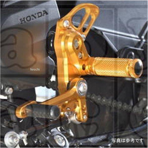 002-H052BKR ベビーフェイス BabyFace バックステップキット 21年 