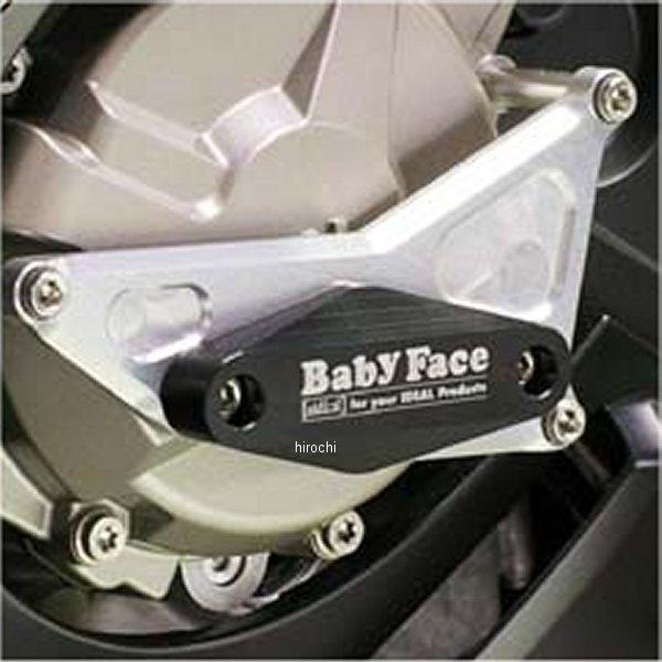 006-SBM04 ベビーフェイス BabyFace エンジンスライダー 10年-15年 BMW 