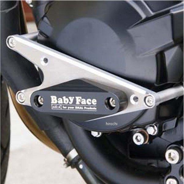 006-SS014 �x�r�[�t�F�C�X BabyFace �G���W���X���C�_�[ 07�N-11�N �o���f�B�b�g�AGSX1250 HD�X