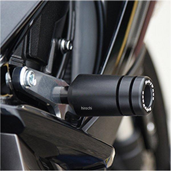 006-SK027 �x�r�[�t�F�C�X BabyFace �t���[���X���C�_�[ 17�N-19�N Ninja1000 HD�X