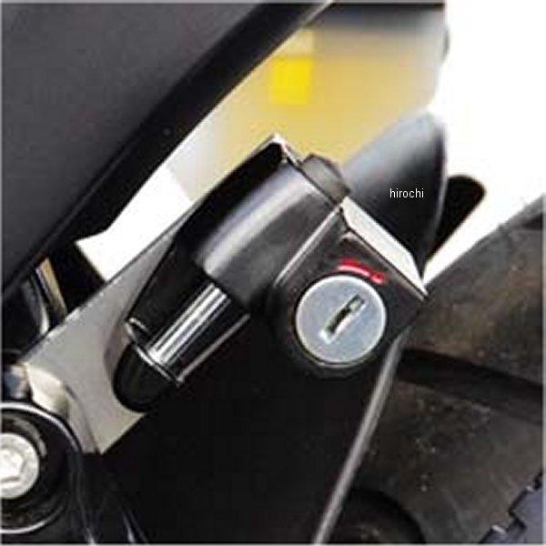 バイク用ロック セキュリティ GSR250」の人気商品一覧 | 安い商品を
