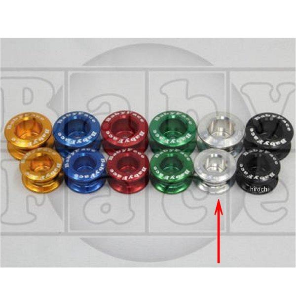 005-F830SV xr[tFCX BabyFace \PbgtW Xv[^Cv M8×30 Vo[ HDX