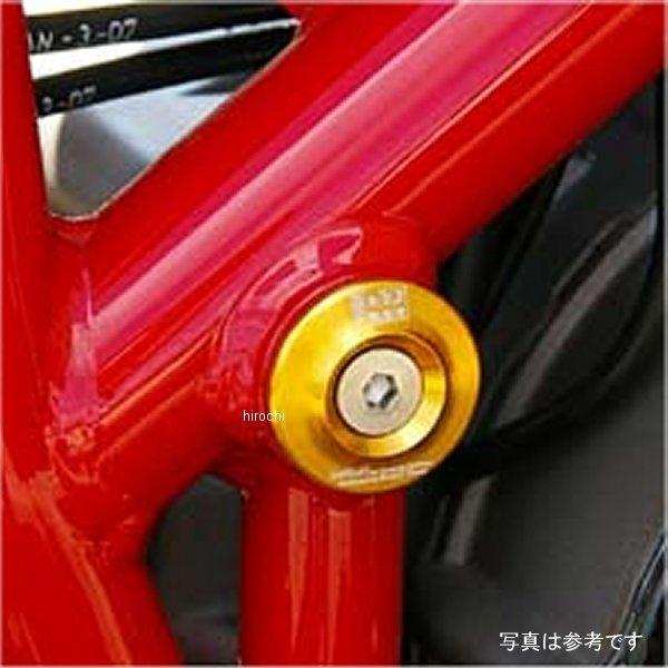 005-K0015SV xr[tFCX BabyFace t[Lbv H2SX Vo[ 2 HDX