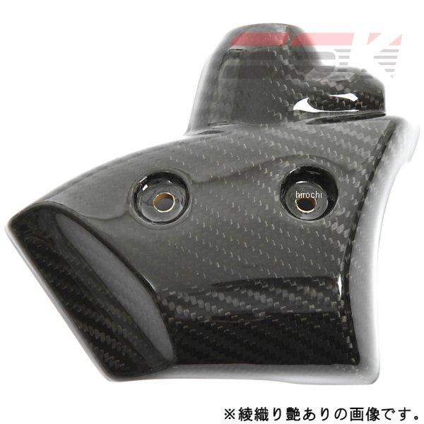 CYA0201PG Xs[h SPEEDRA WG[^[U[o[^NJo[ 09N-14N YZF-R1 Aodlp D HDX