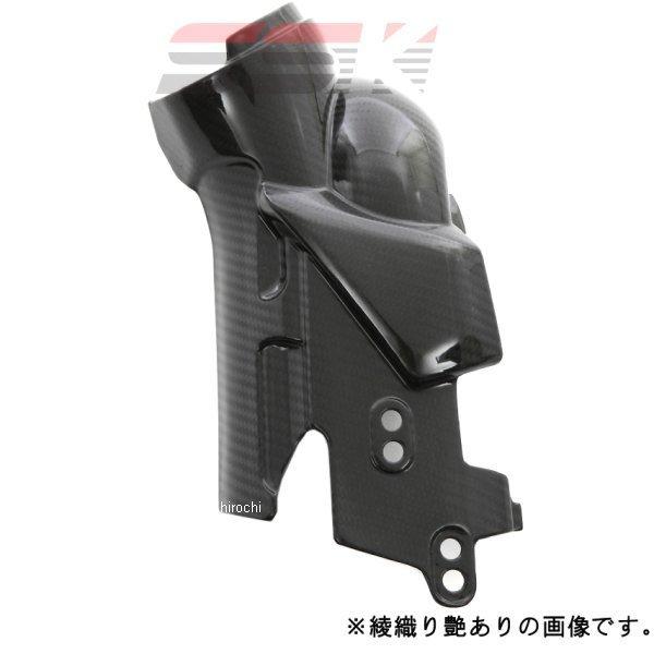 CYA0210TM Xs[h SPEEDRA A_[q[gK[h 09N-14N YZF-R1 D HDX