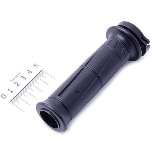 カワサキ（Kawasaki） 46019-0020 カワサキ純正 グリップ アッシー