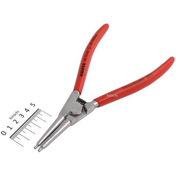 y[J[݌ɂz 4613-A3-KP NjybNX KNIPEX pXibvOvC[  HDX