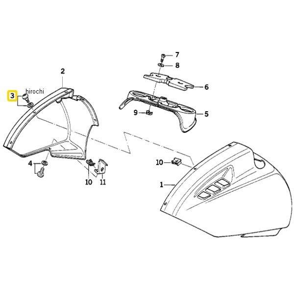 46632308632 BMW ۃTlW bV[tL HDX