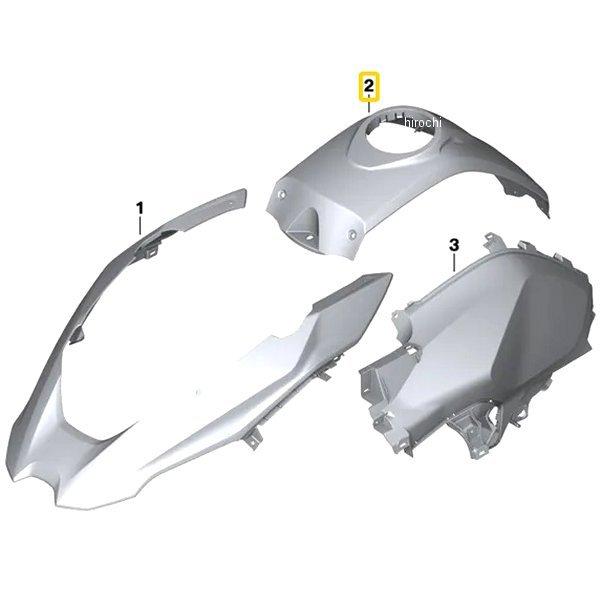 46638409019 BMW���� �^���N �J�o�[ �Z���^�[ COSMIC-BLUE HD�X