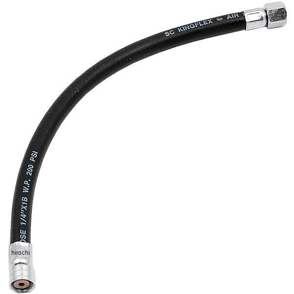 y[J[݌ɂz 46883-SG VOlbg SIGNET ^CQ[Wp 290mmz[X(H-29) HDX