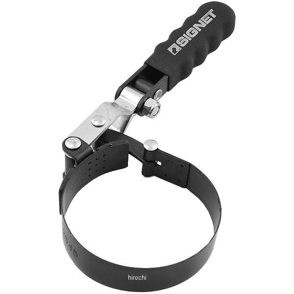 y[J[݌ɂz 46917-SG VOlbg SIGNET ICtB^[` 75-95mm HDX