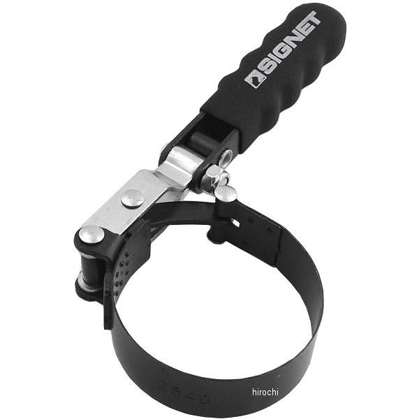 y[J[݌ɂz 46918-SG 46918 VOlbg SIGNET ICtB^[` 65-83mm HDX