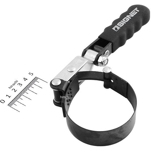 y[J[݌ɂz 46919-SG 46919 VOlbg SIGNET ICtB^[` 57-73mm HDX