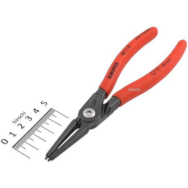 y[J[݌ɂz 4811-J2-KP NjybNX KNIPEX pXibvOvC[  HDX