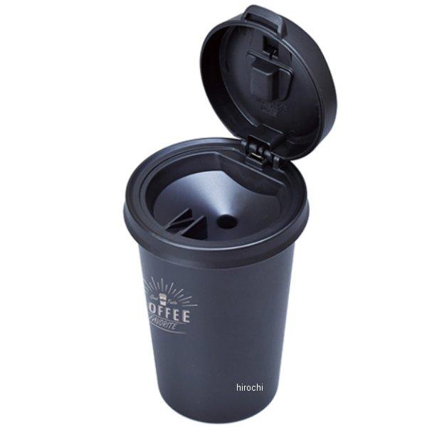 他サイト： 【メーカー在庫あり】 WA54 セイワ カフェアッシュ2 黒の商品画像