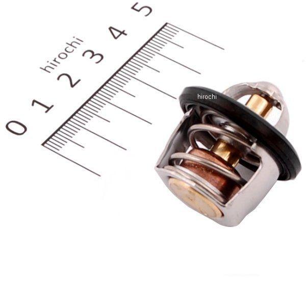 49054-1057 JTL T[X^bg HD