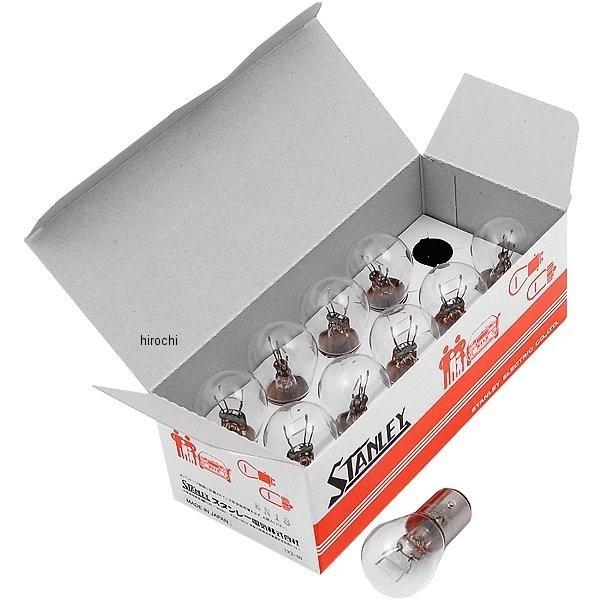 �y���[�J�[�݌ɂ���z A4873 �X�^�����[ STANLEY �o���u S25 12V18/5W 10���� HD�X
