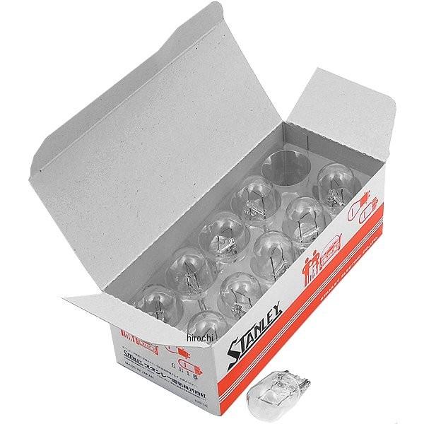 W7575 �X�^�����[ STANLEY �o���u T20 12V21W �E�F�b�W 10���� HD�X