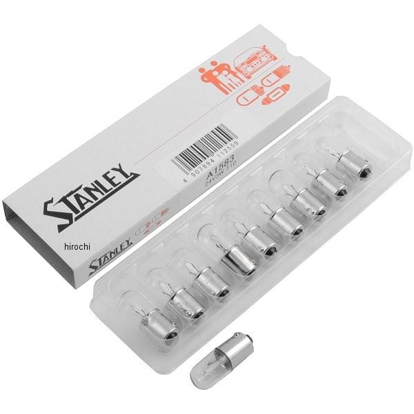 A1583 �X�^�����[ STANLEY �o���u T10 24V3W 10���� HD�X